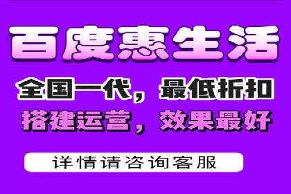 百度广告竞价优化技巧及成功案例分享
